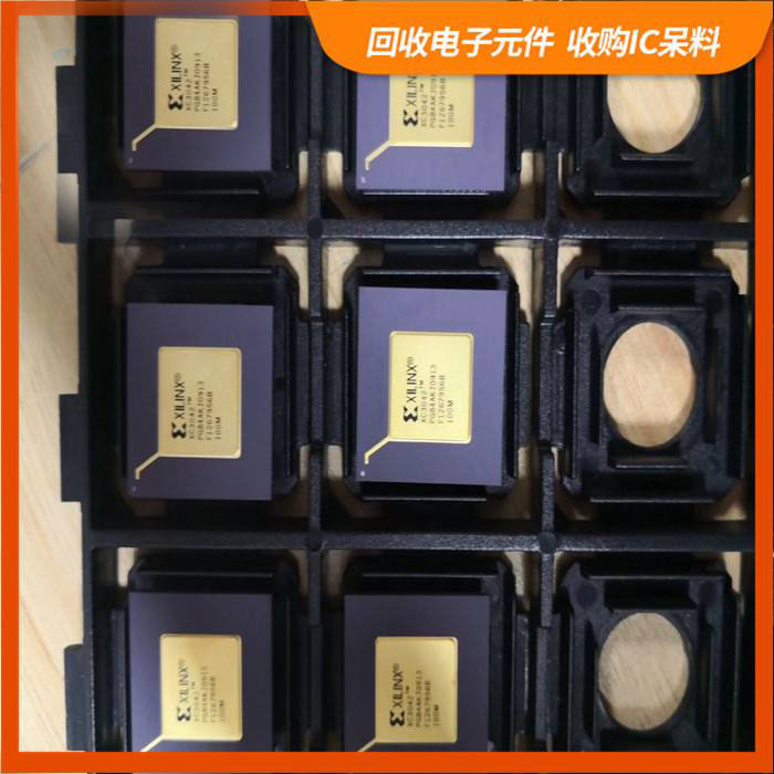 铜山剩余电子料回收，芯片高价回收